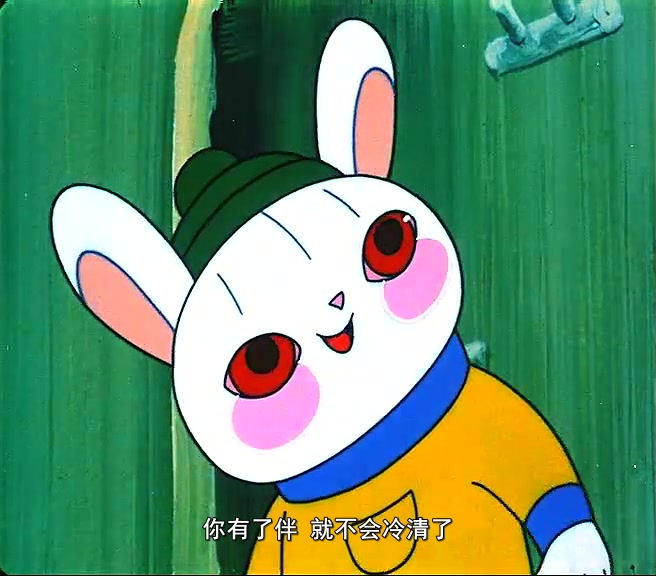 雪孩子剧照的剧照