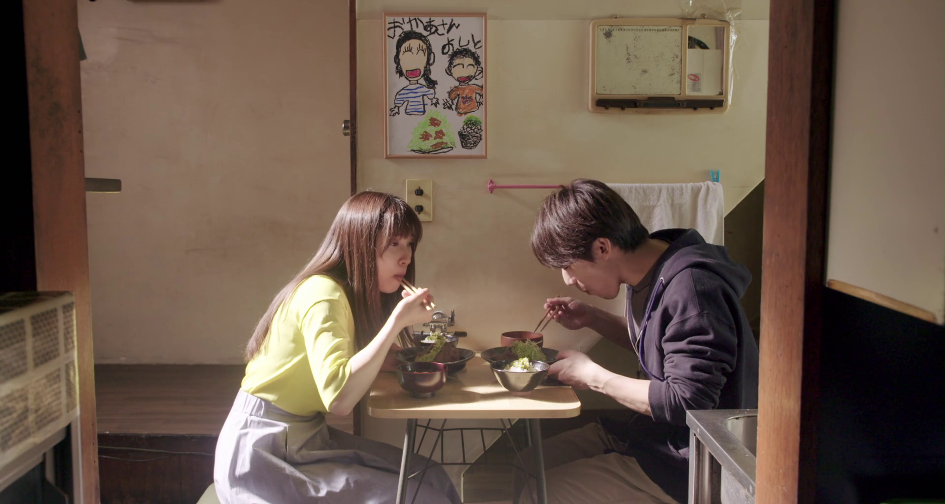 食运剧照的剧照