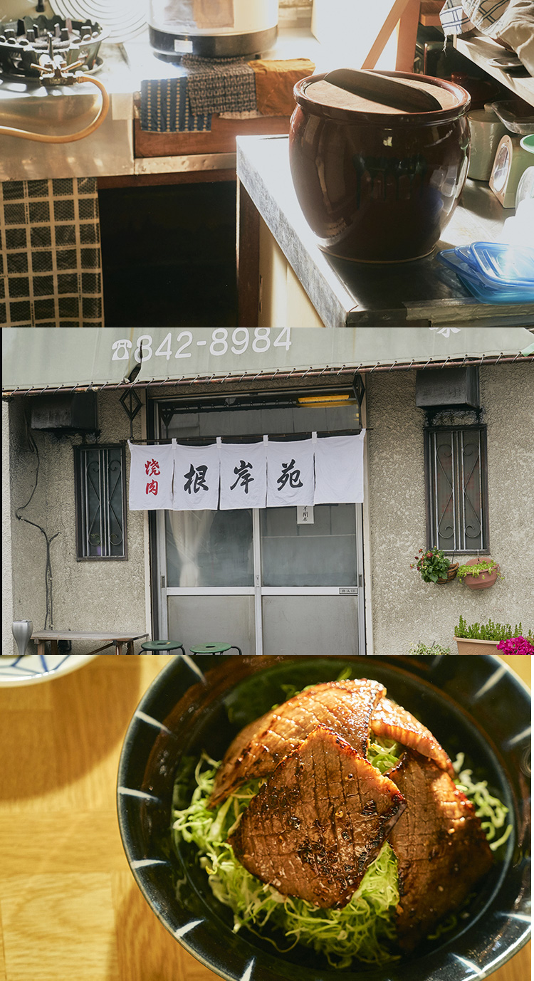 食运剧照的剧照