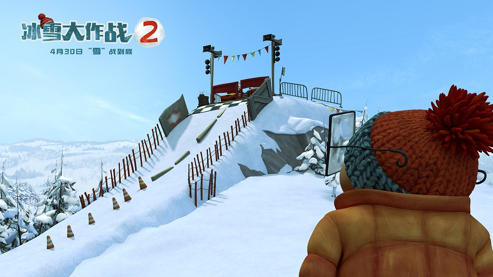 冰雪大作战2剧照的剧照