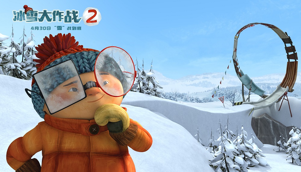 冰雪大作战2剧照的剧照