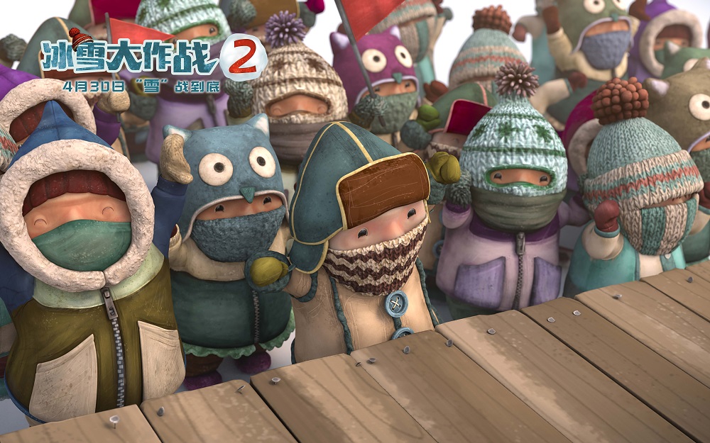 冰雪大作战2剧照的剧照