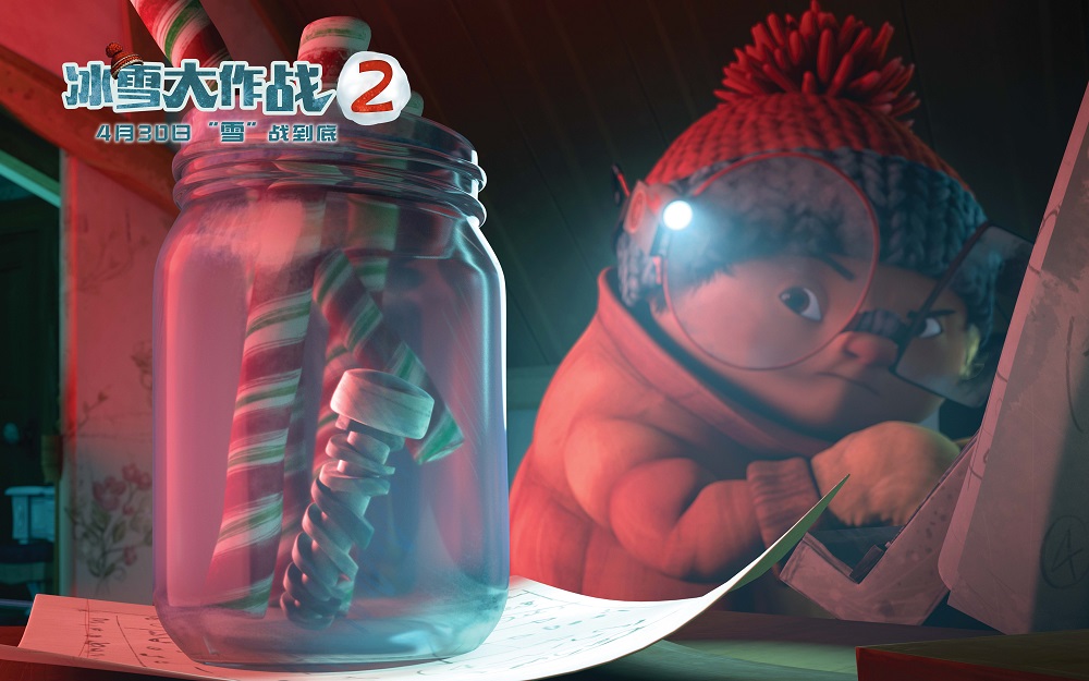 冰雪大作战2剧照的剧照