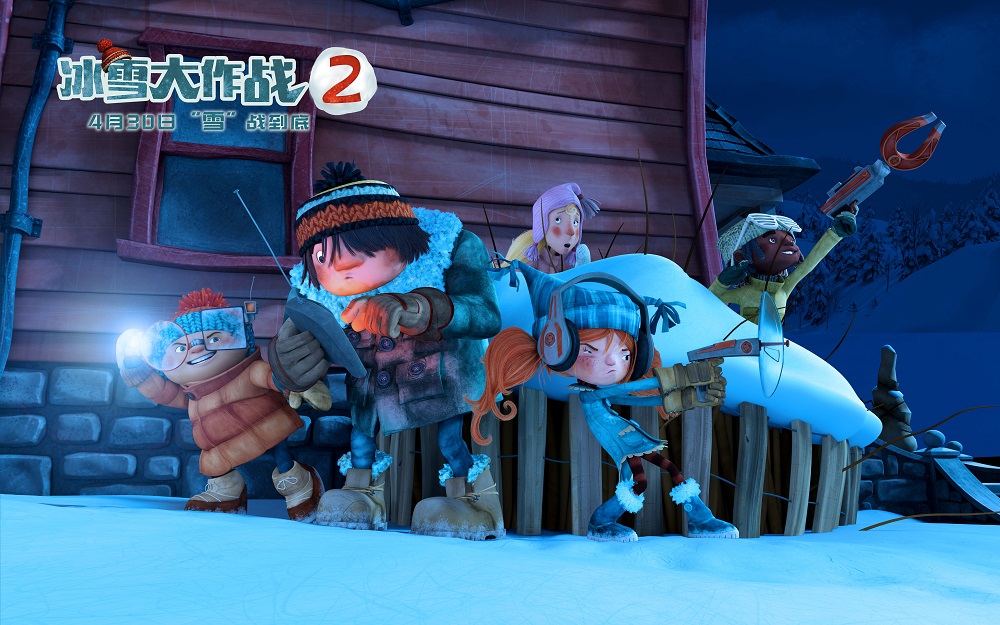 冰雪大作战2剧照的剧照