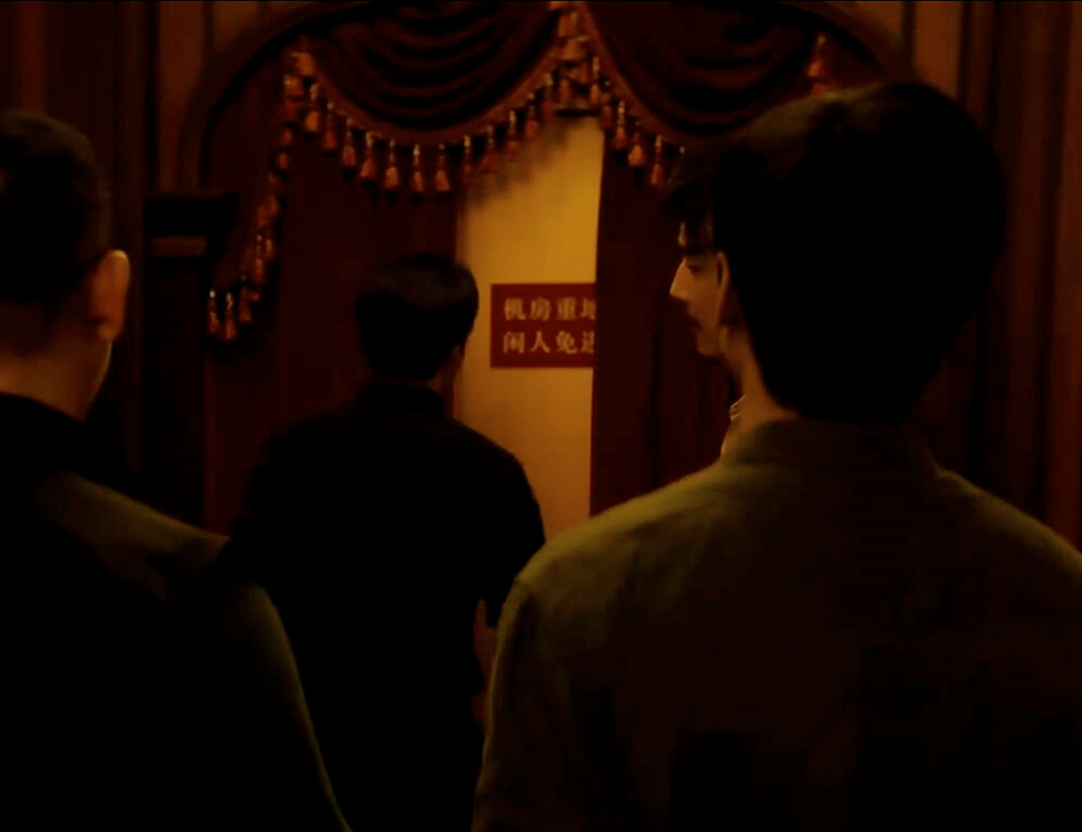 扫黑·决战剧照的剧照