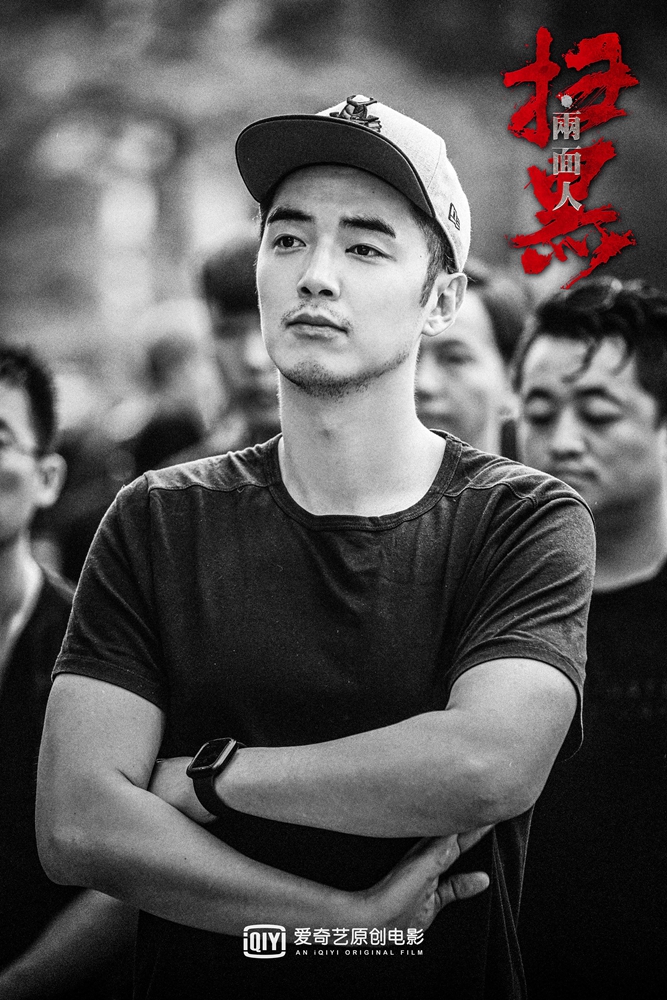 扫黑·决战剧照的剧照