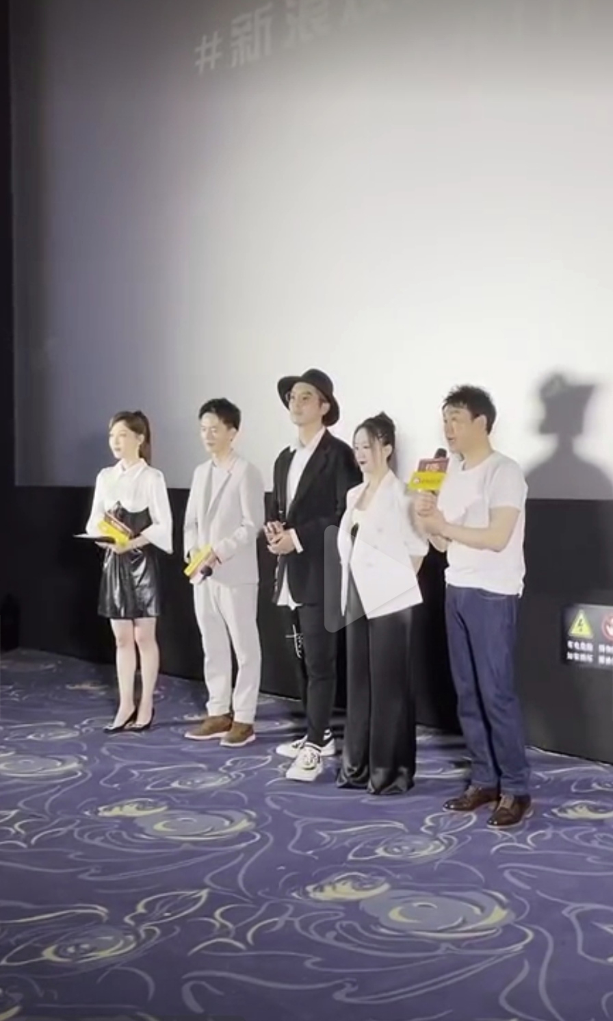 扫黑·决战剧照的剧照