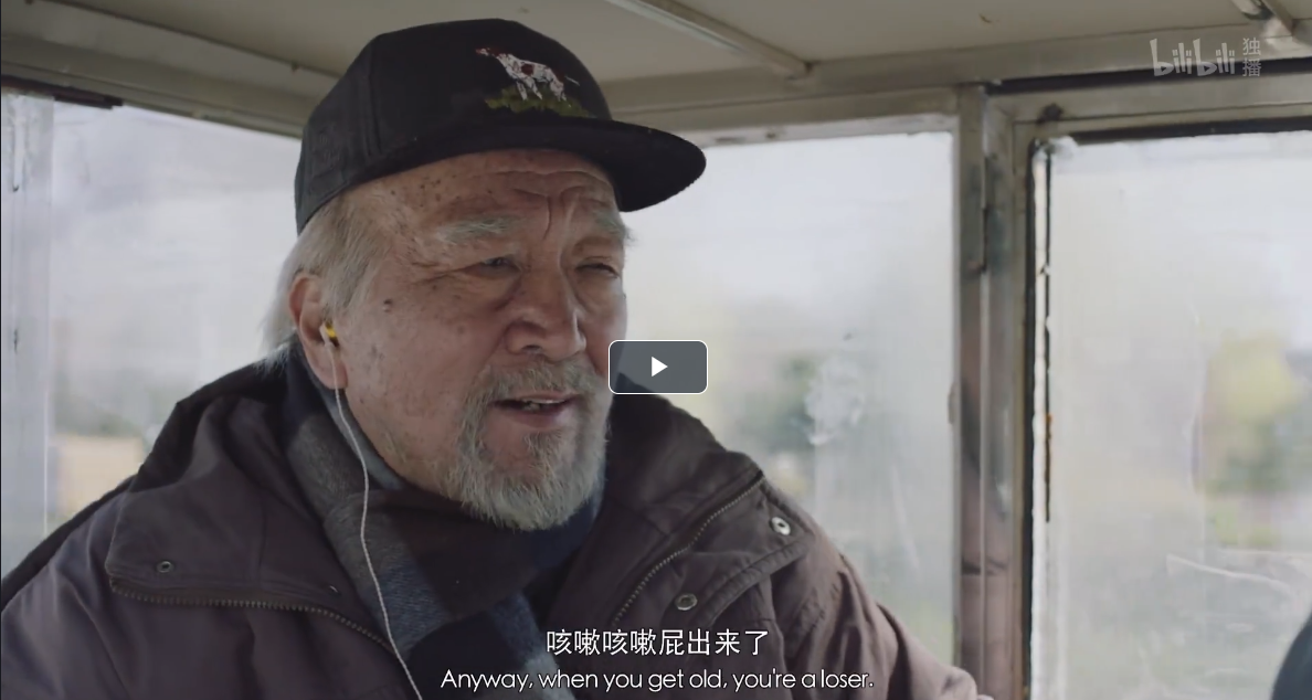 寻汉计剧照的剧照