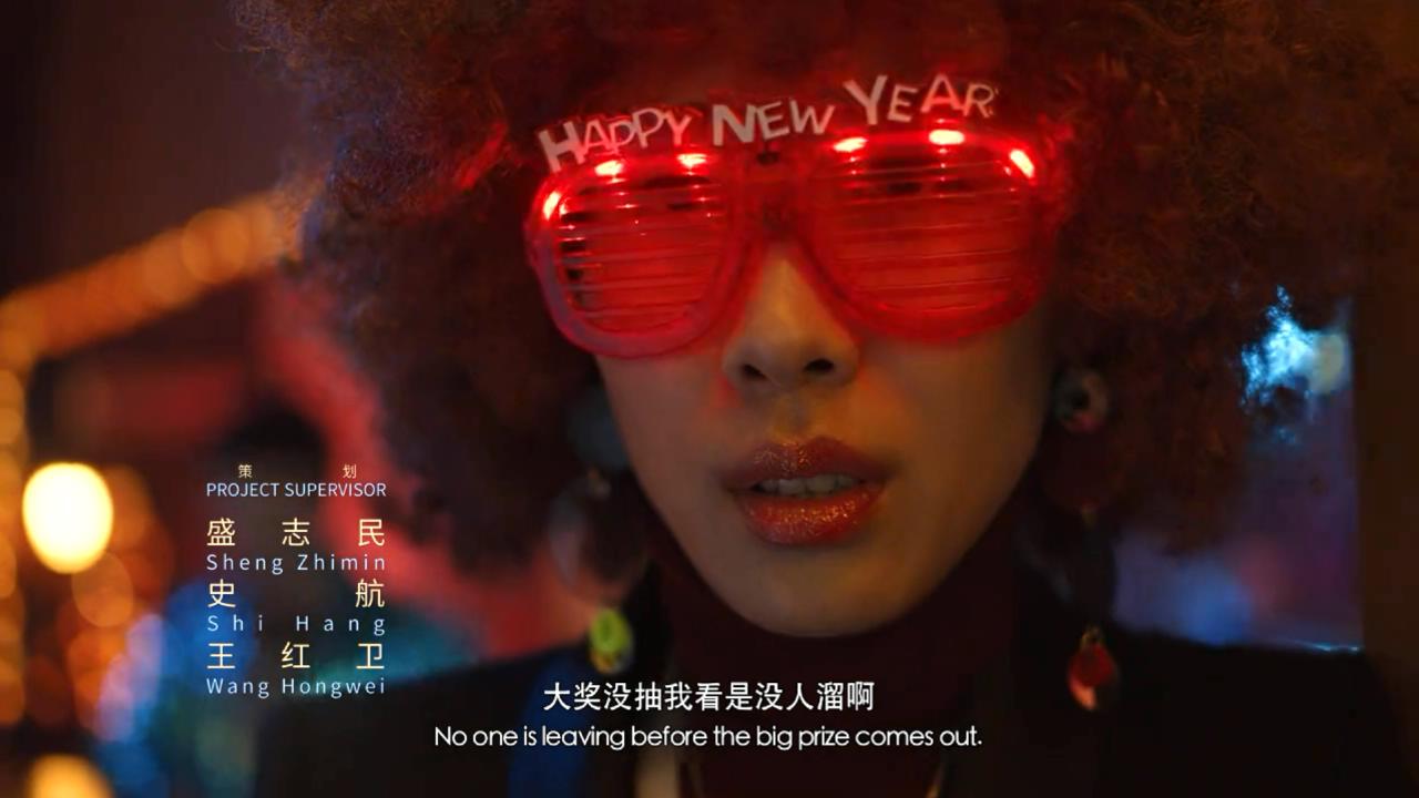 寻汉计剧照的剧照