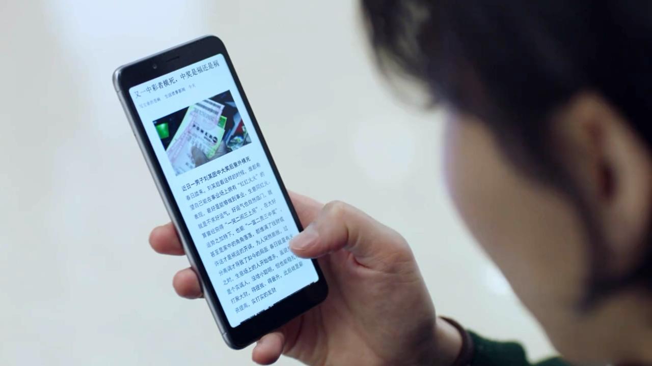 寻汉计剧照的剧照