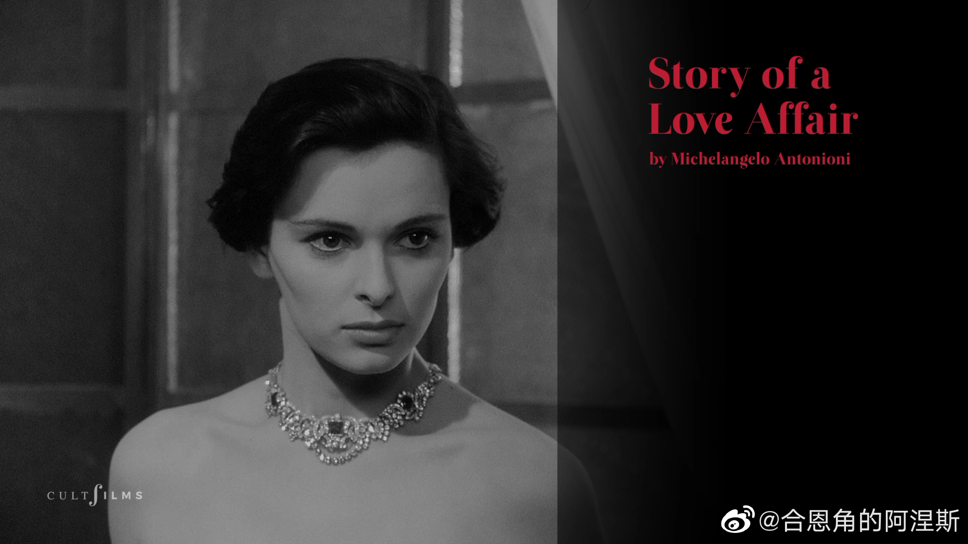 某种爱的纪录剧照的剧照