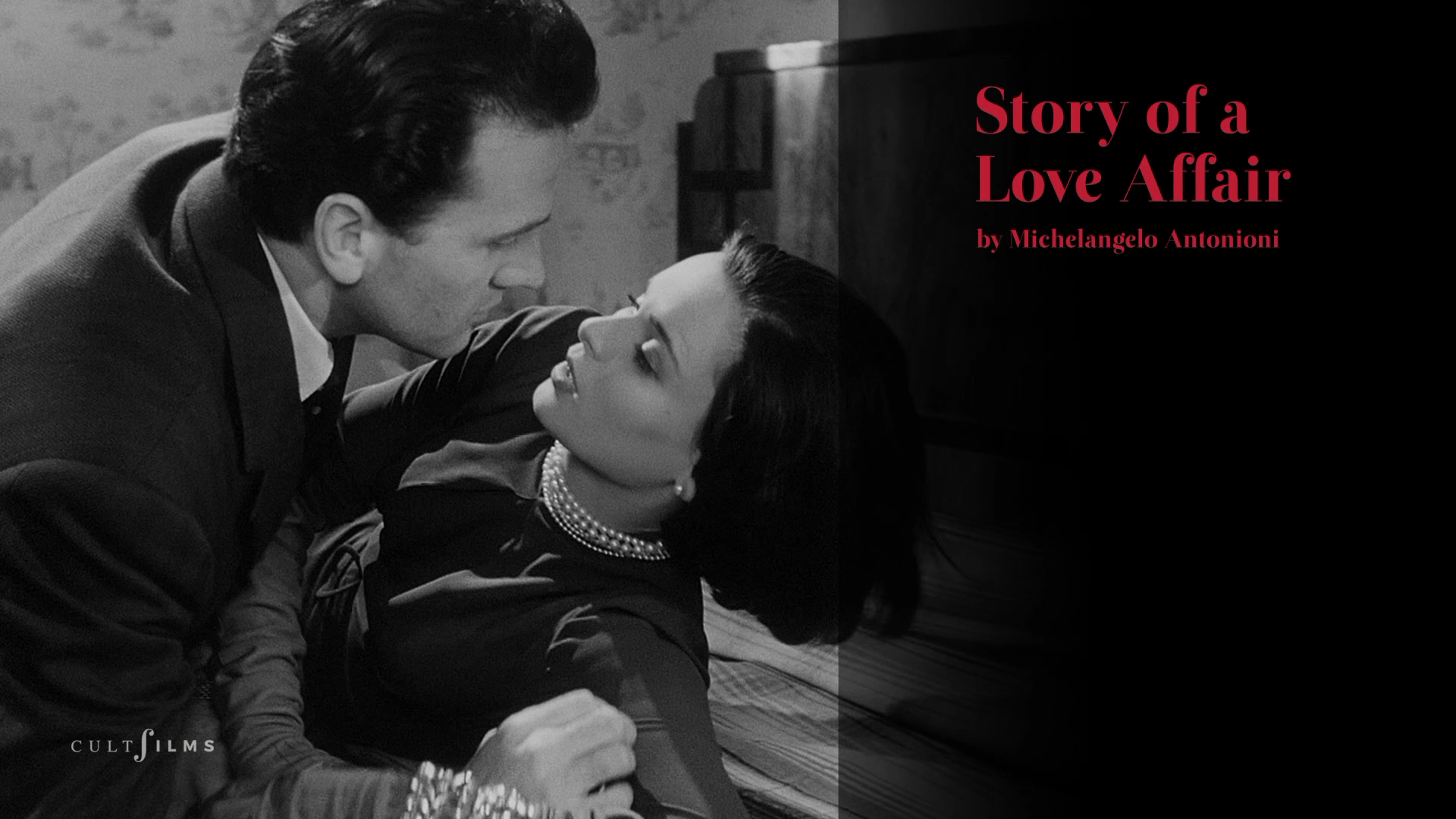 某种爱的纪录剧照的剧照