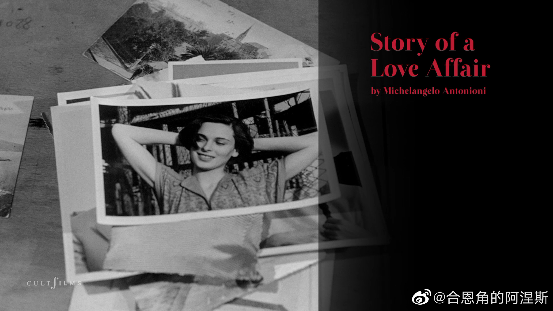 某种爱的纪录剧照的剧照