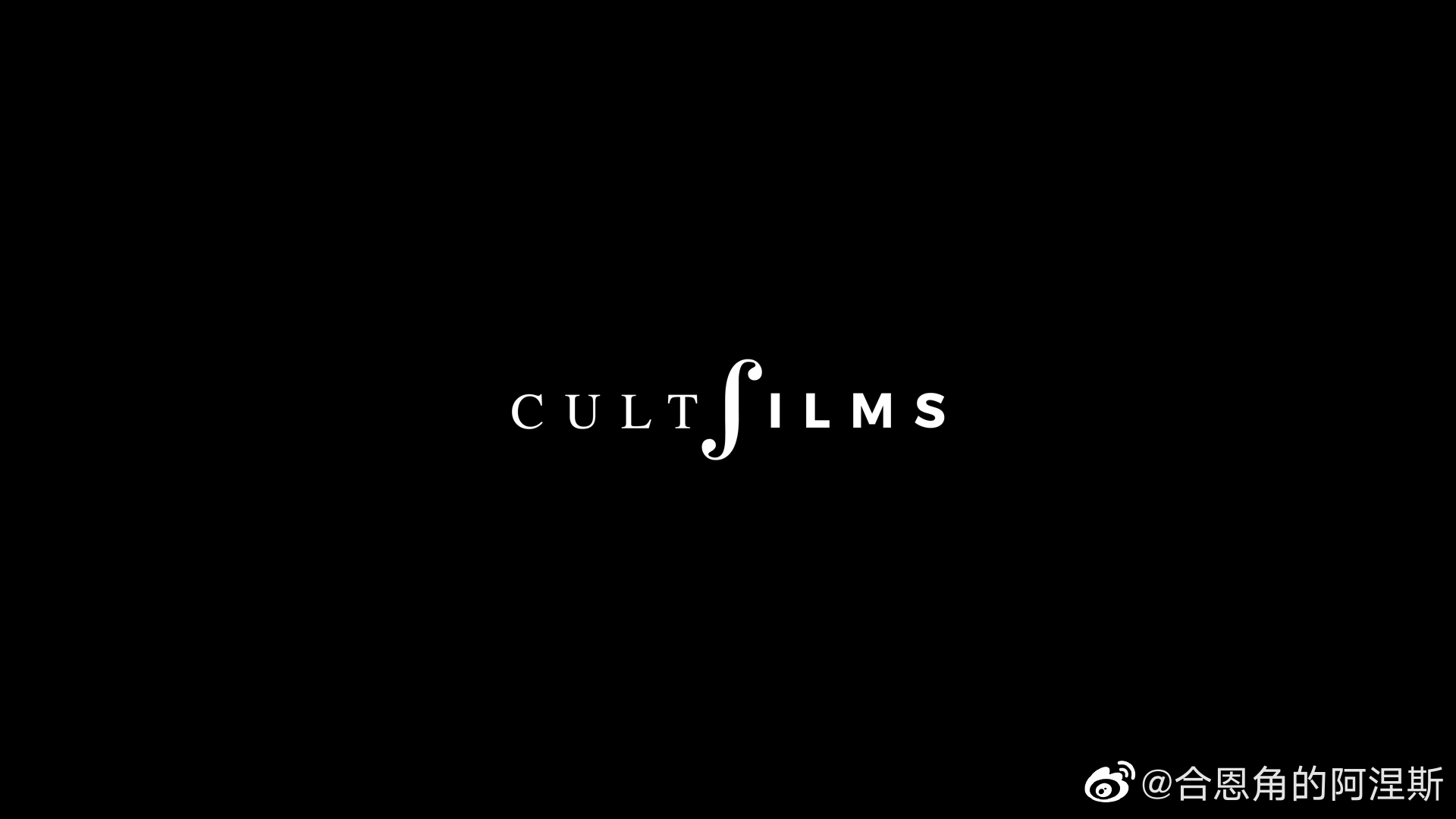 某种爱的纪录剧照的剧照