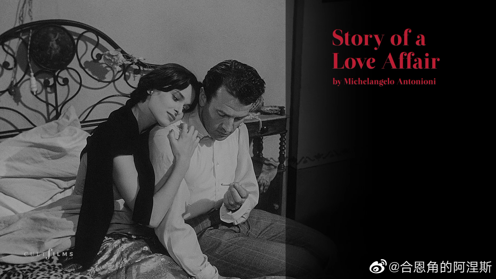 某种爱的纪录剧照的剧照