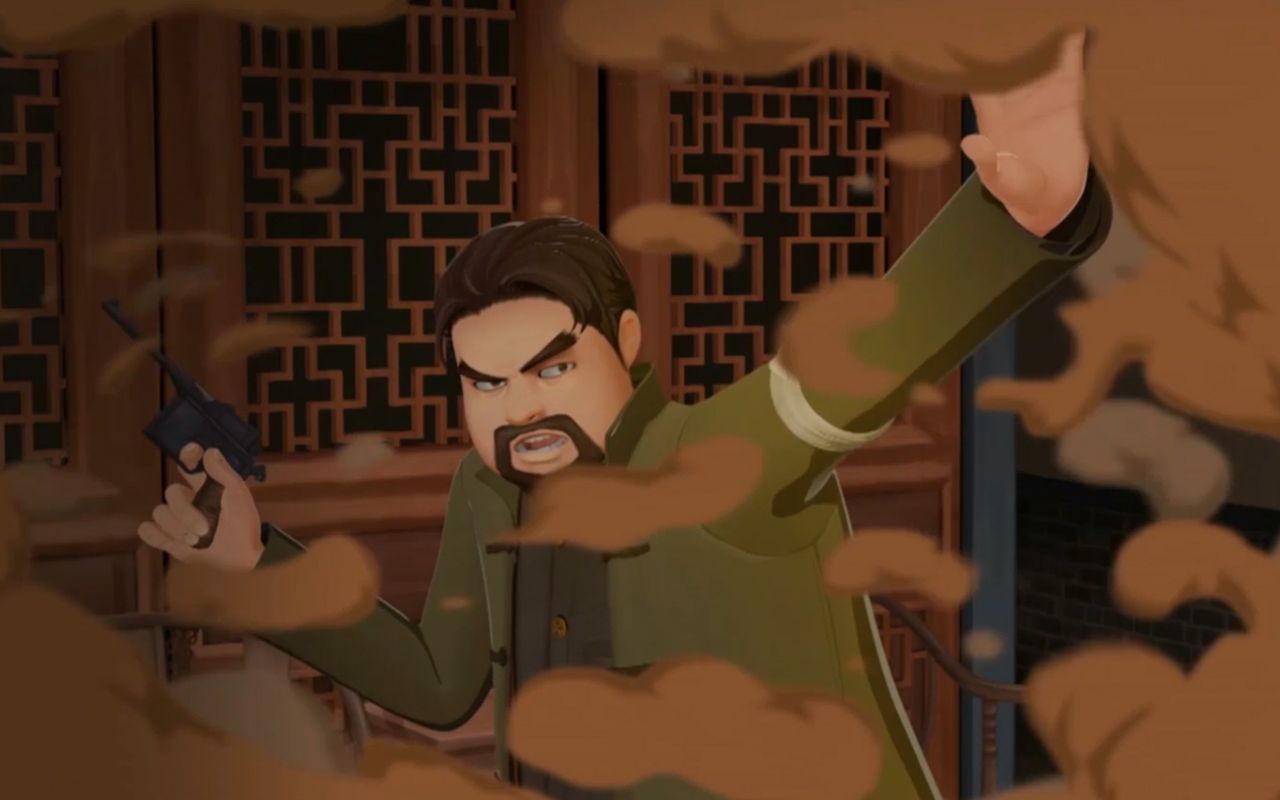 中山魂剧照的剧照