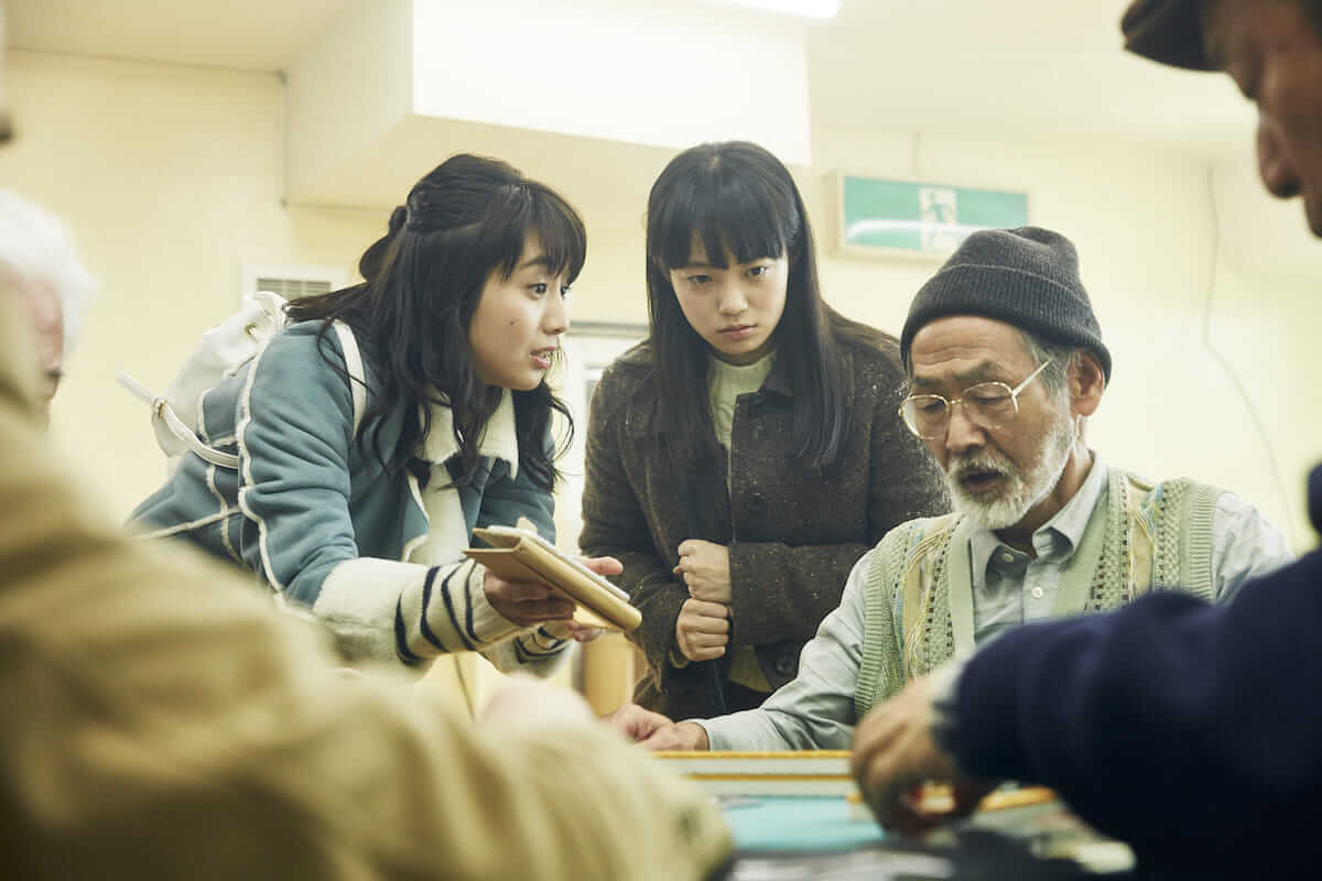 高崎涂鸦剧照的剧照