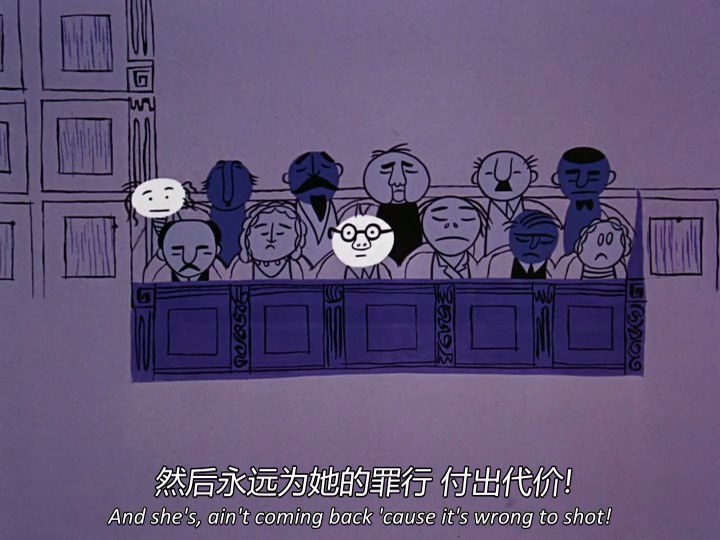 多根的嘟嘟声剧照的剧照