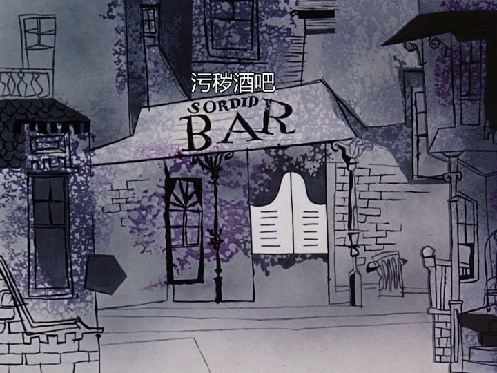 多根的嘟嘟声剧照的剧照