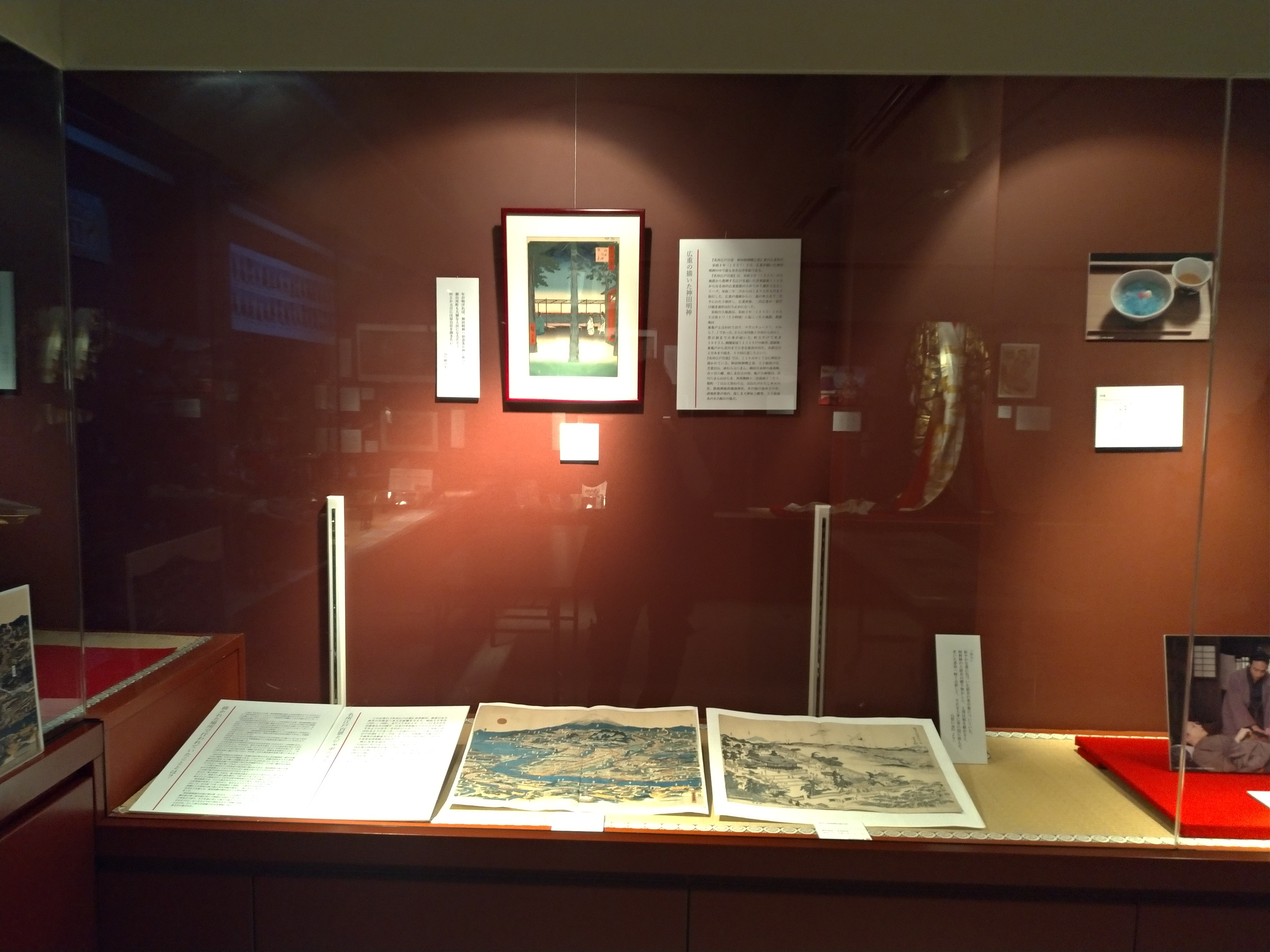 澪之料理帖剧照的剧照