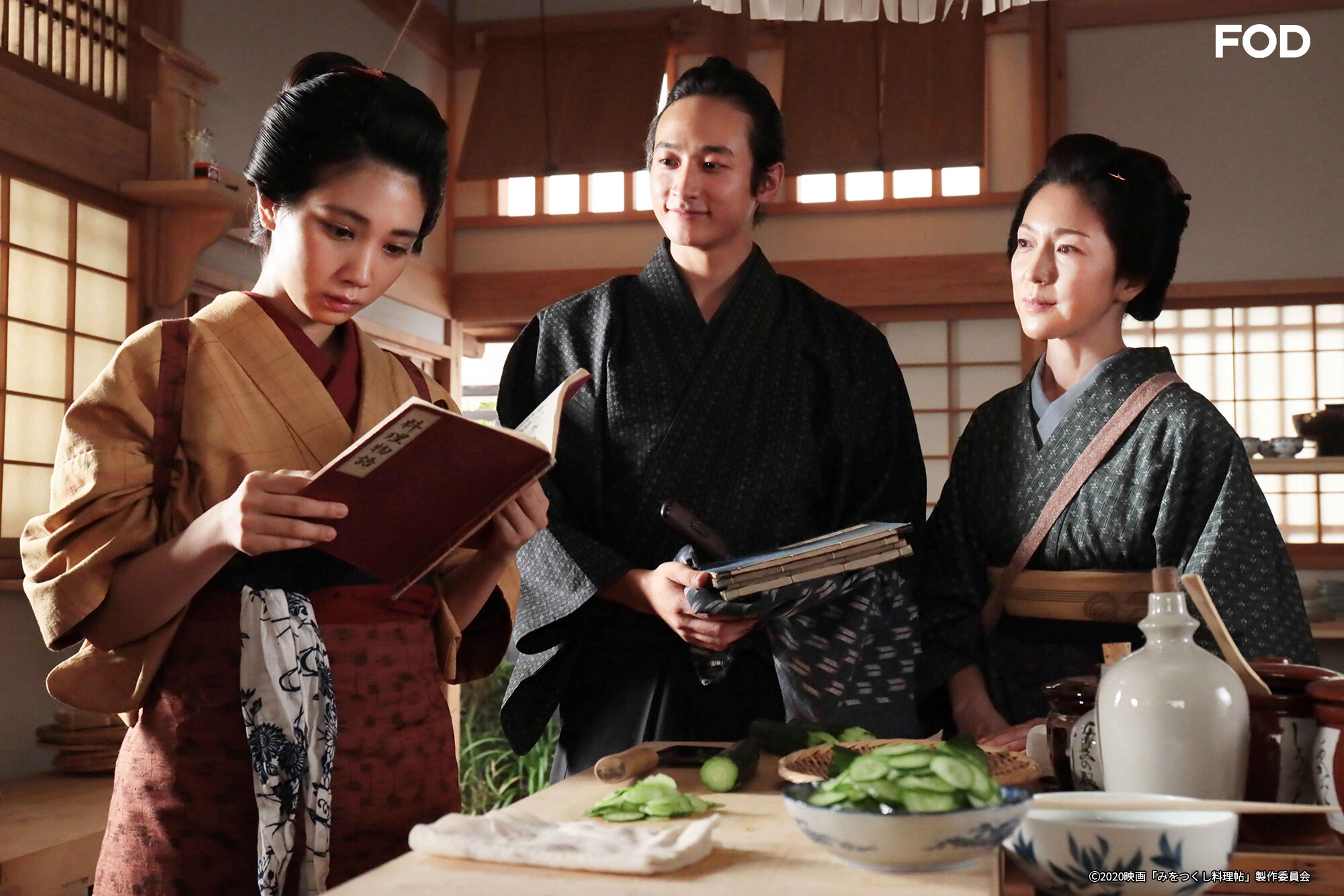 澪之料理帖剧照的剧照