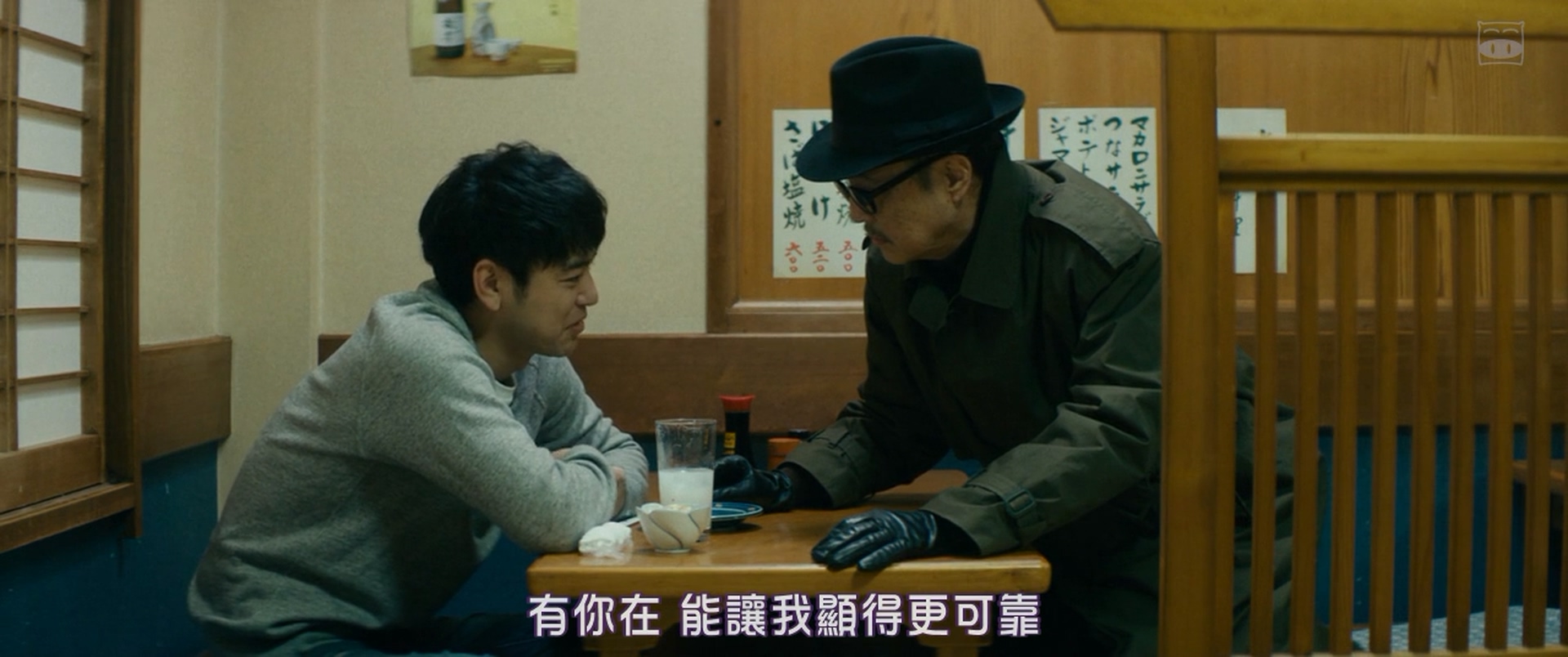 从来没有开枪剧照的剧照