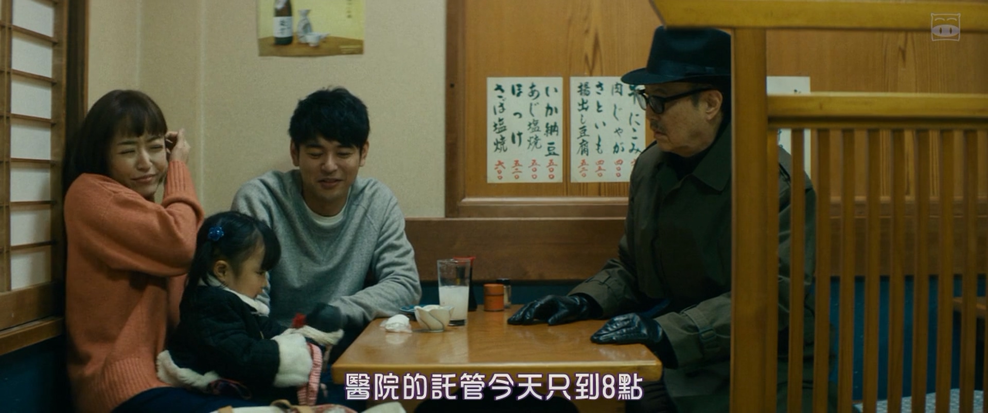 从来没有开枪剧照的剧照