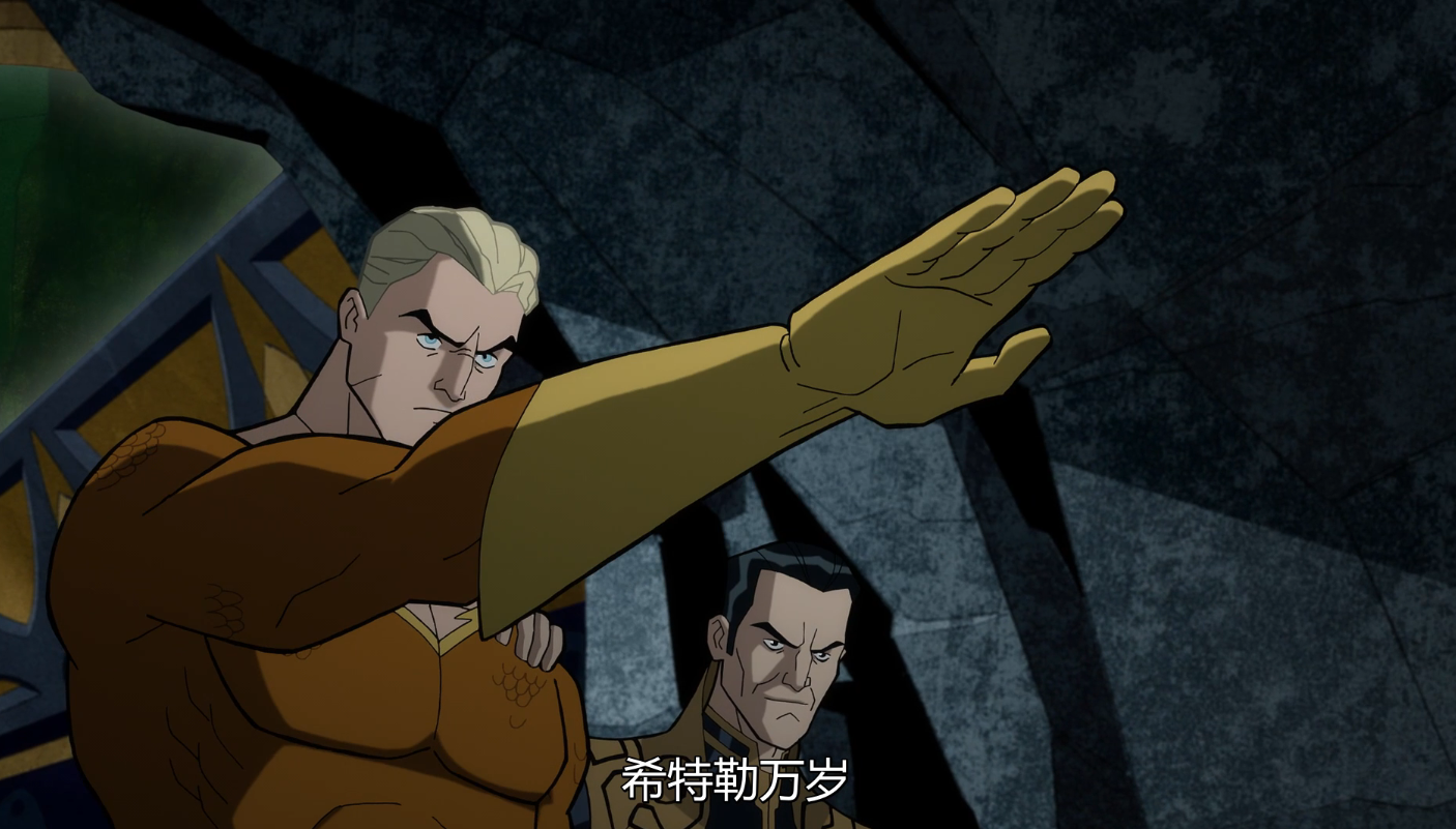 正义协会：二战剧照的剧照