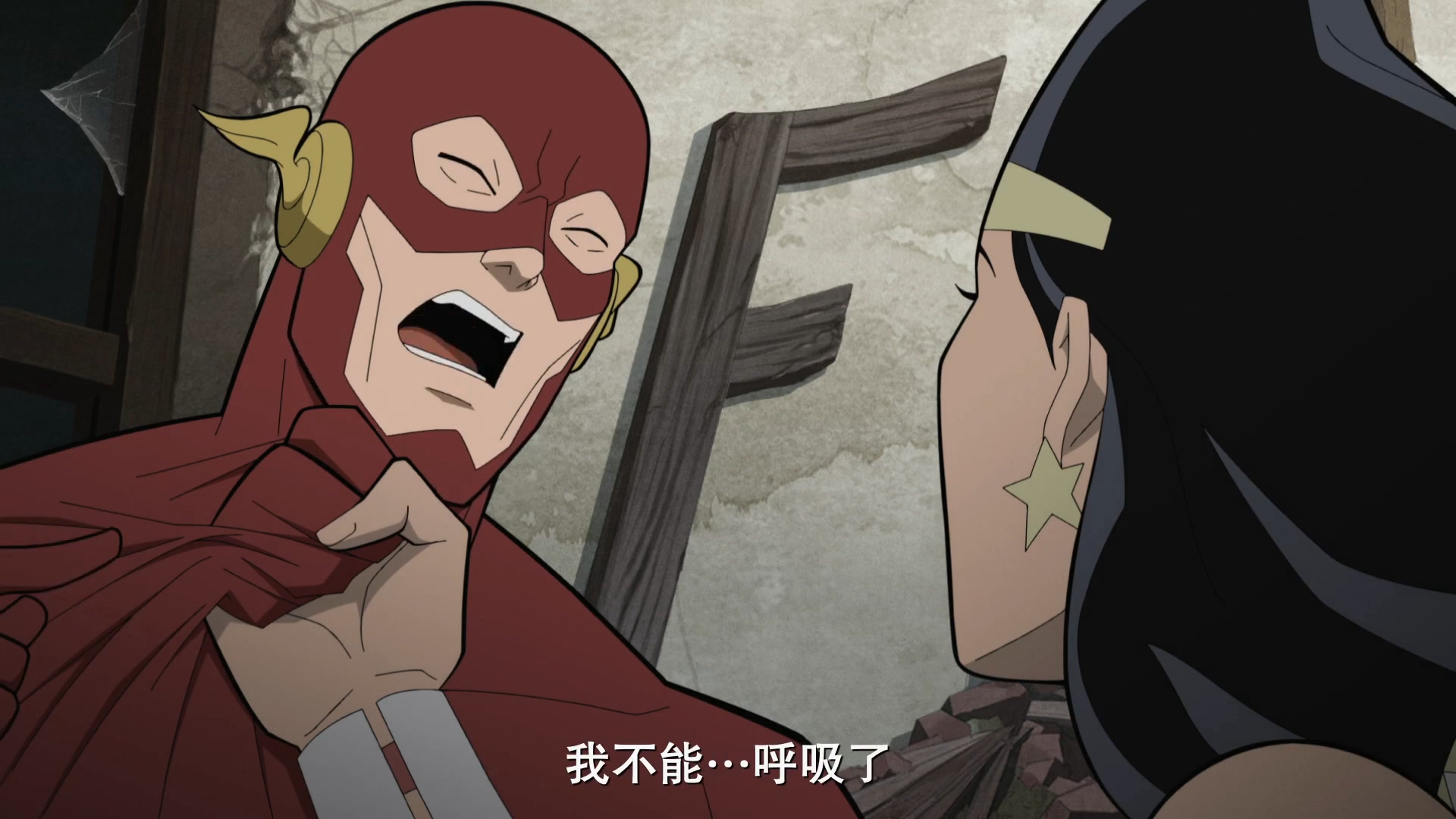 正义协会：二战剧照的剧照