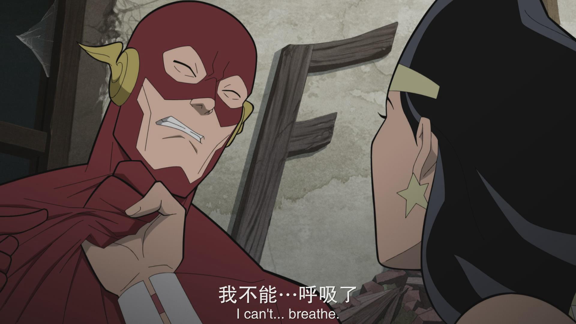 正义协会：二战剧照的剧照