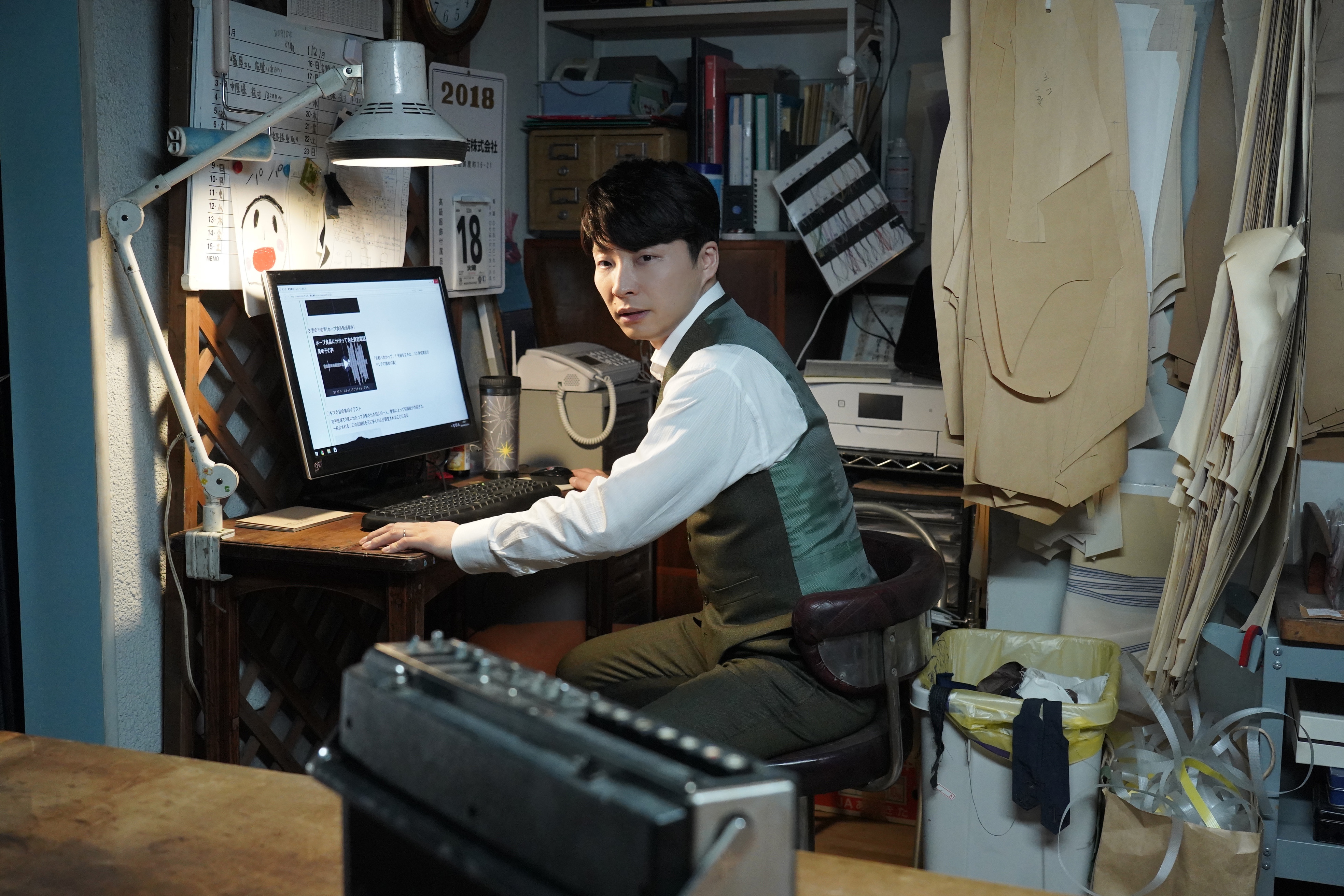 罪之声剧照的剧照