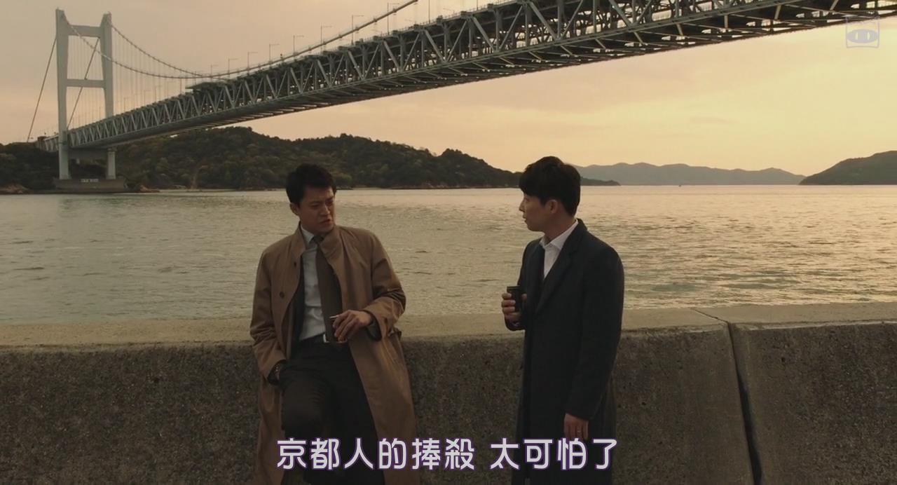 罪之声剧照的剧照