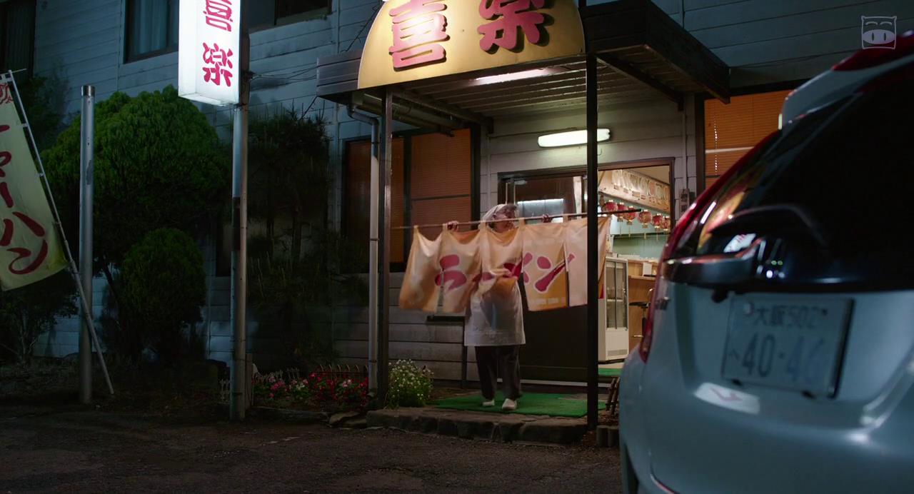 罪之声剧照的剧照