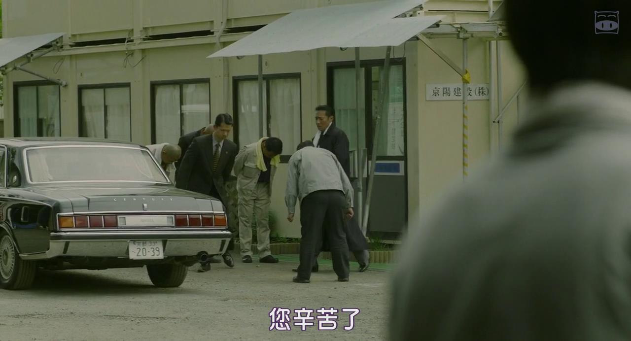 罪之声剧照的剧照