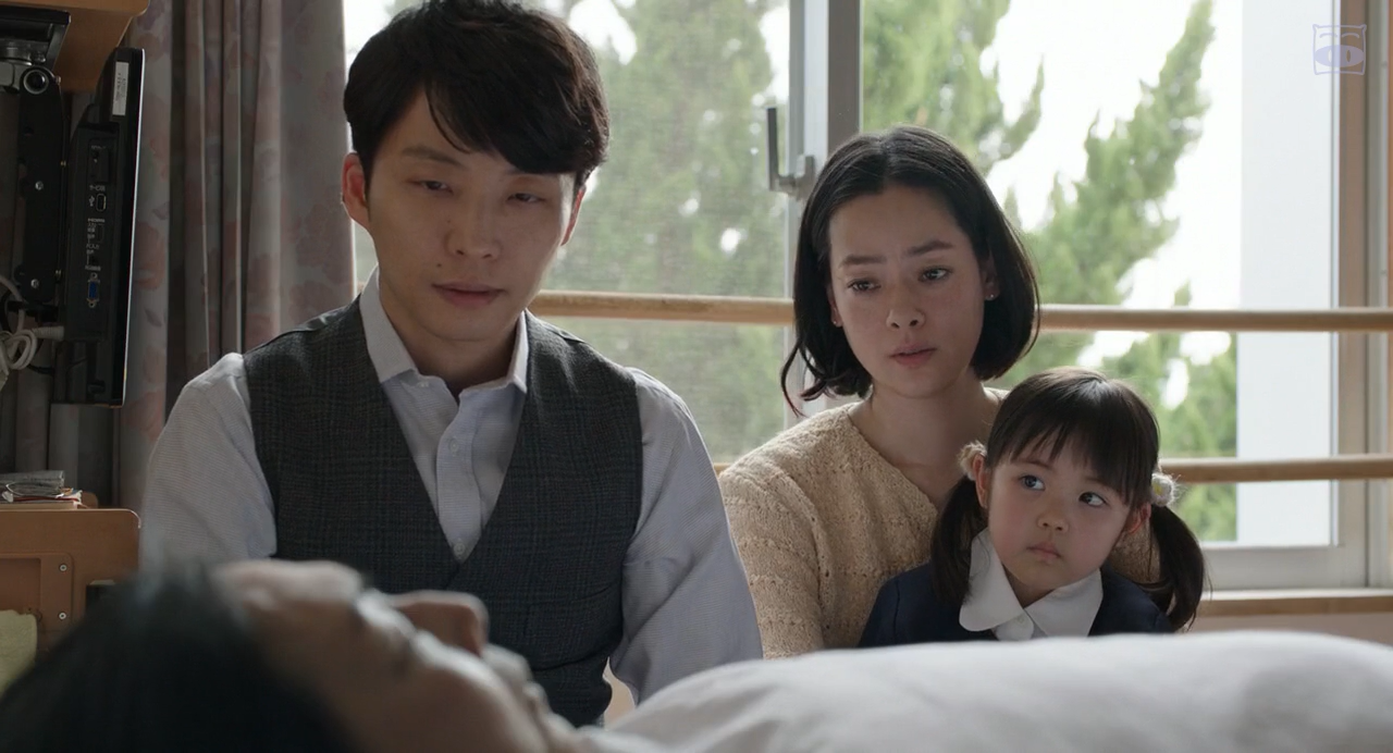 罪之声剧照的剧照