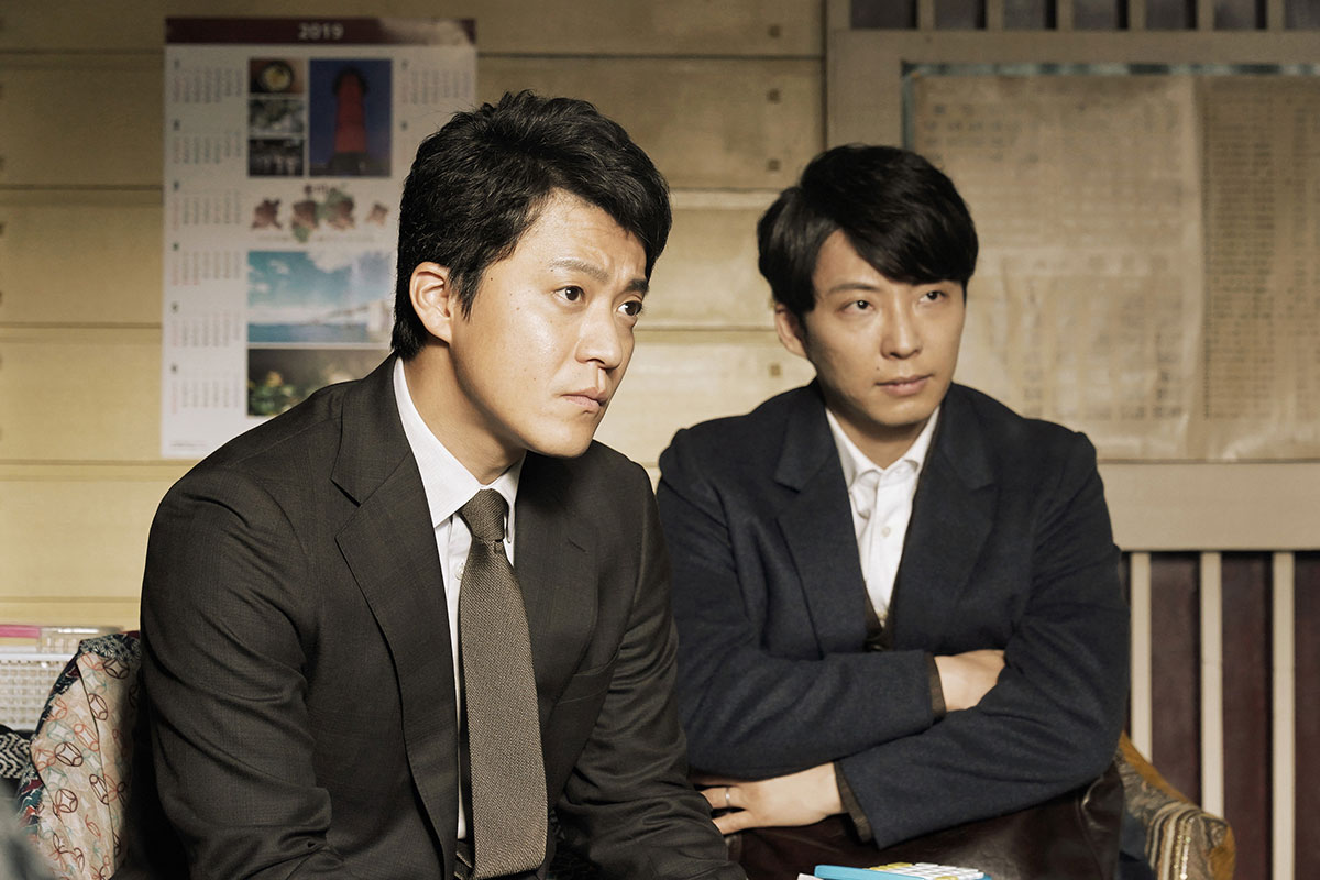 罪之声剧照的剧照