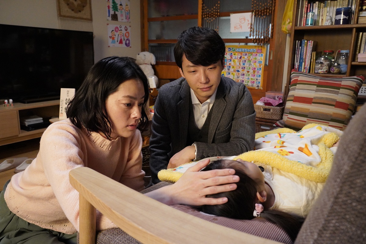 罪之声剧照的剧照