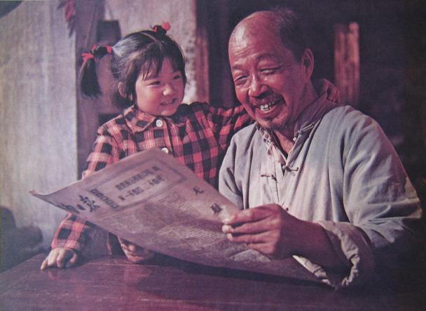 月亮湾的笑声剧照的剧照