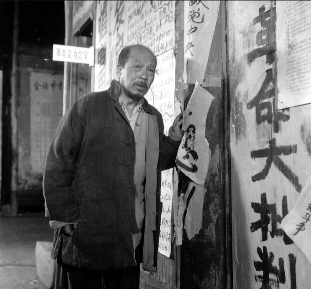 月亮湾的笑声剧照的剧照