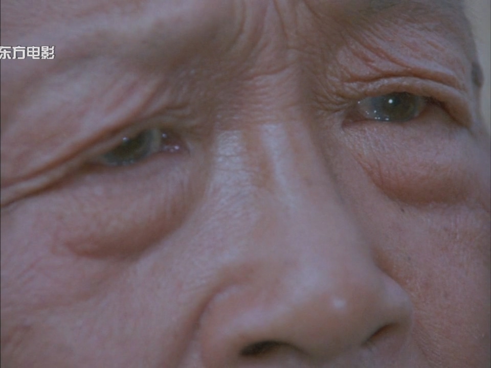 月亮湾的笑声剧照的剧照