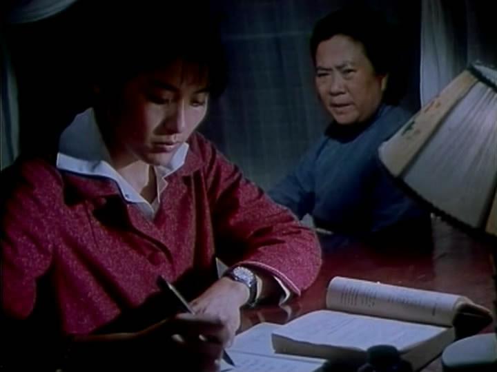 月亮湾的笑声剧照的剧照