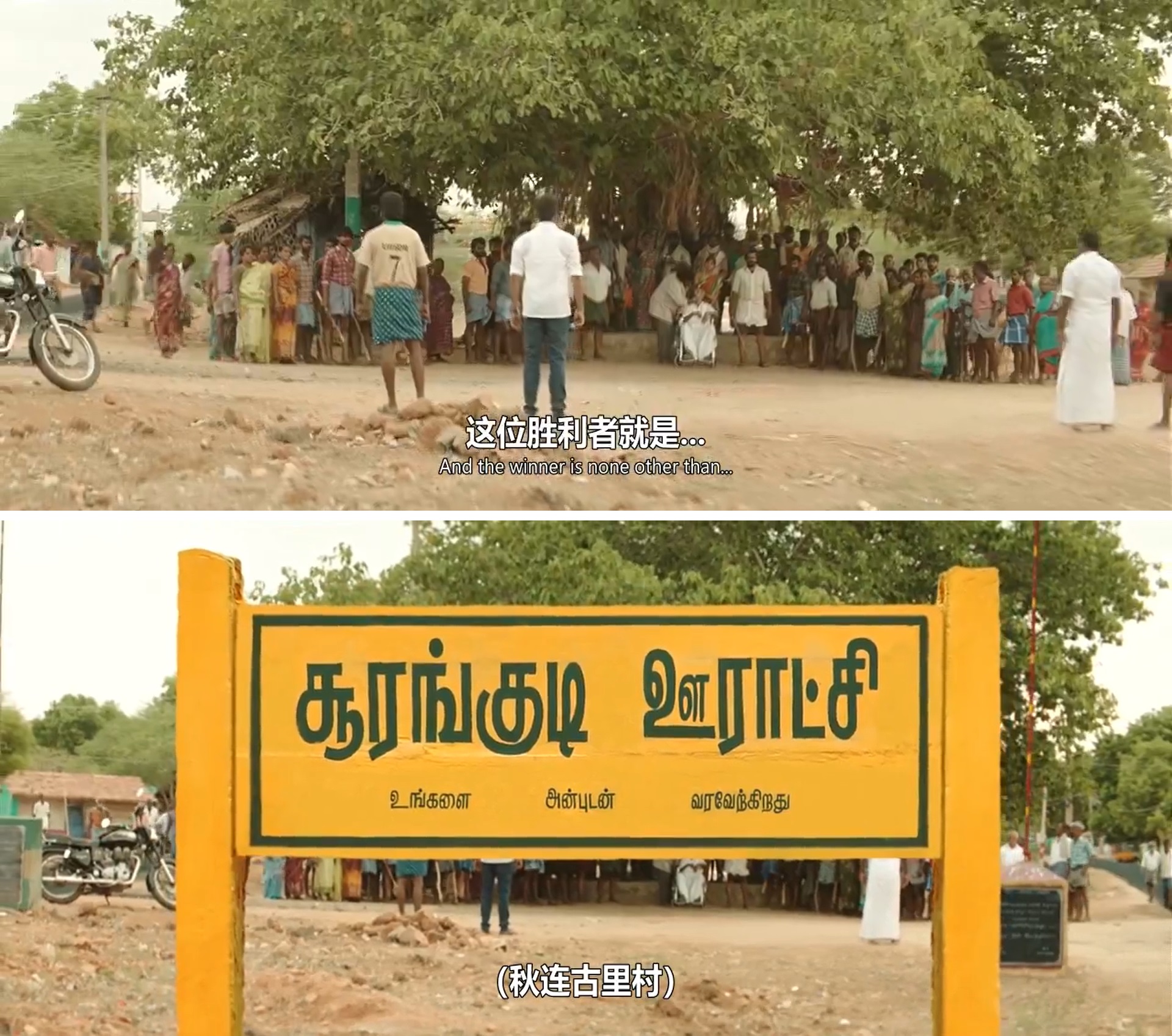 命运理发师剧照的剧照