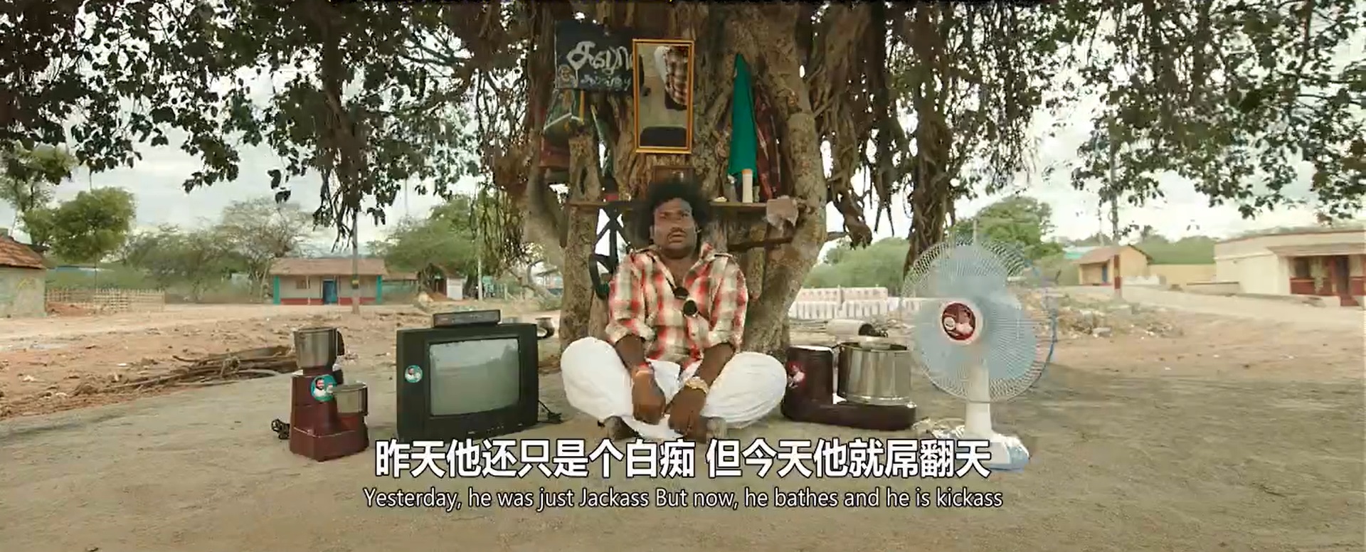 命运理发师剧照的剧照