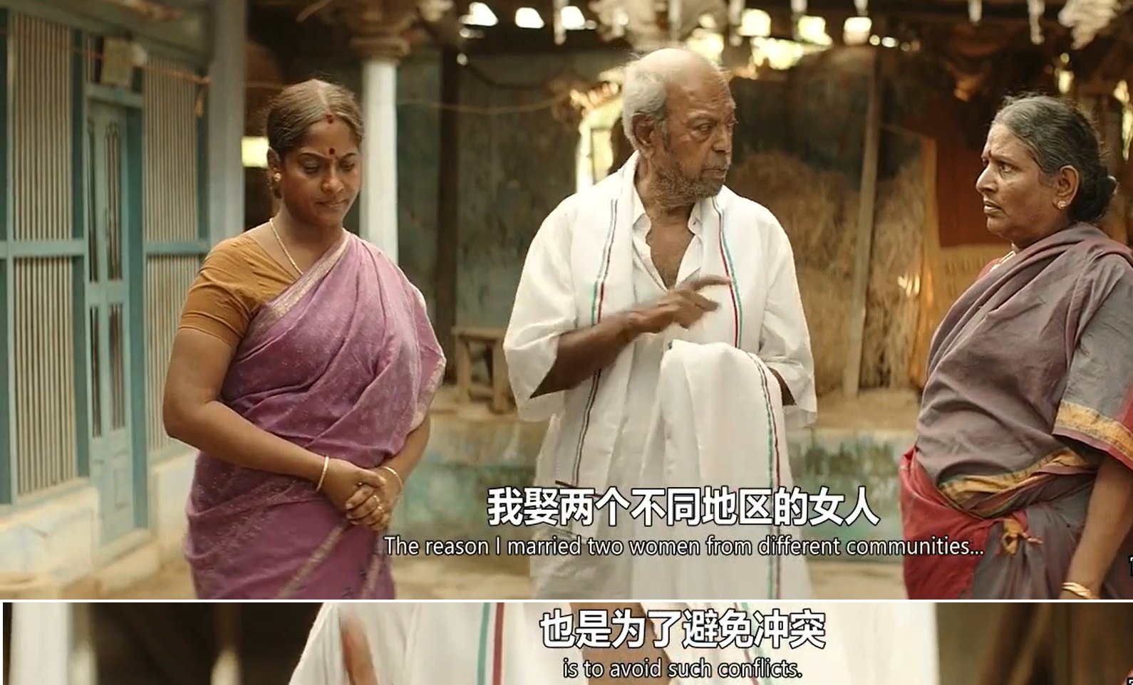 命运理发师剧照的剧照