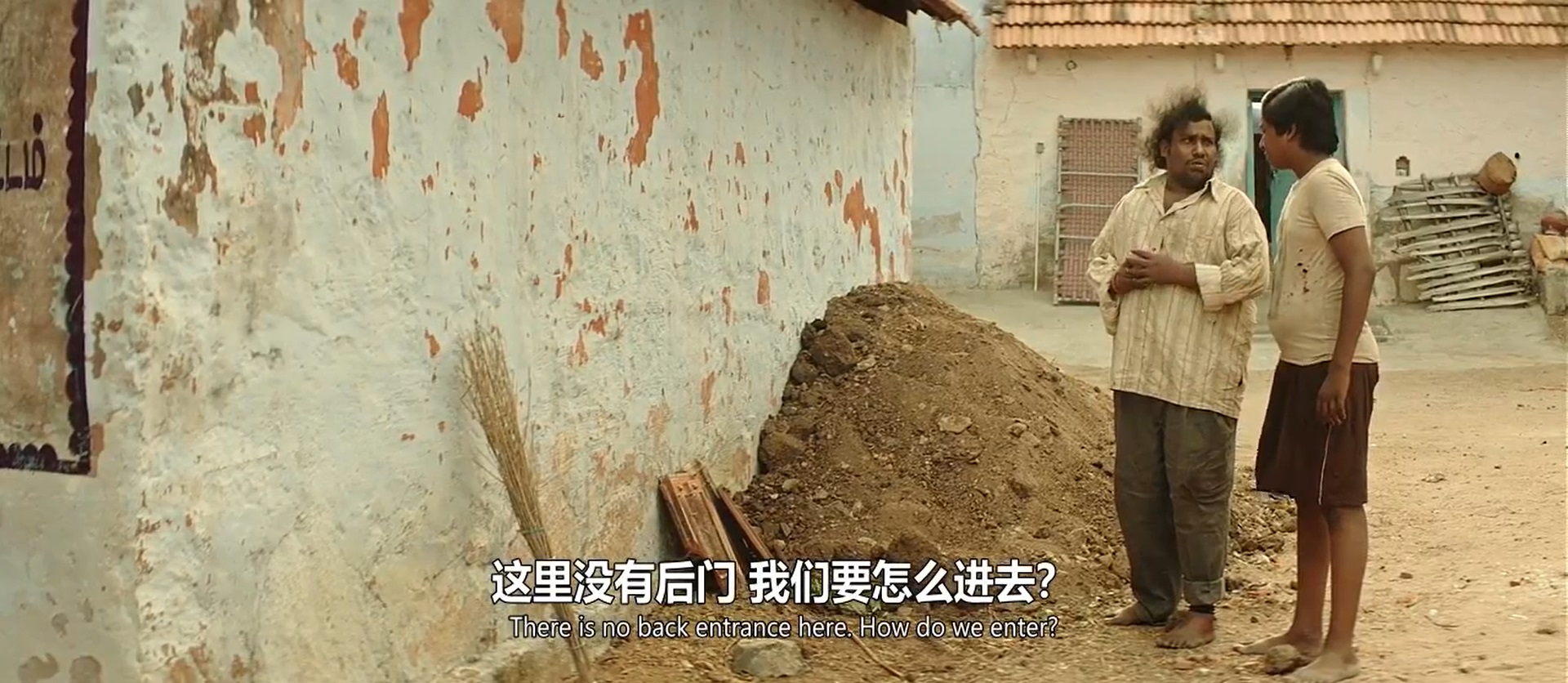 命运理发师剧照的剧照