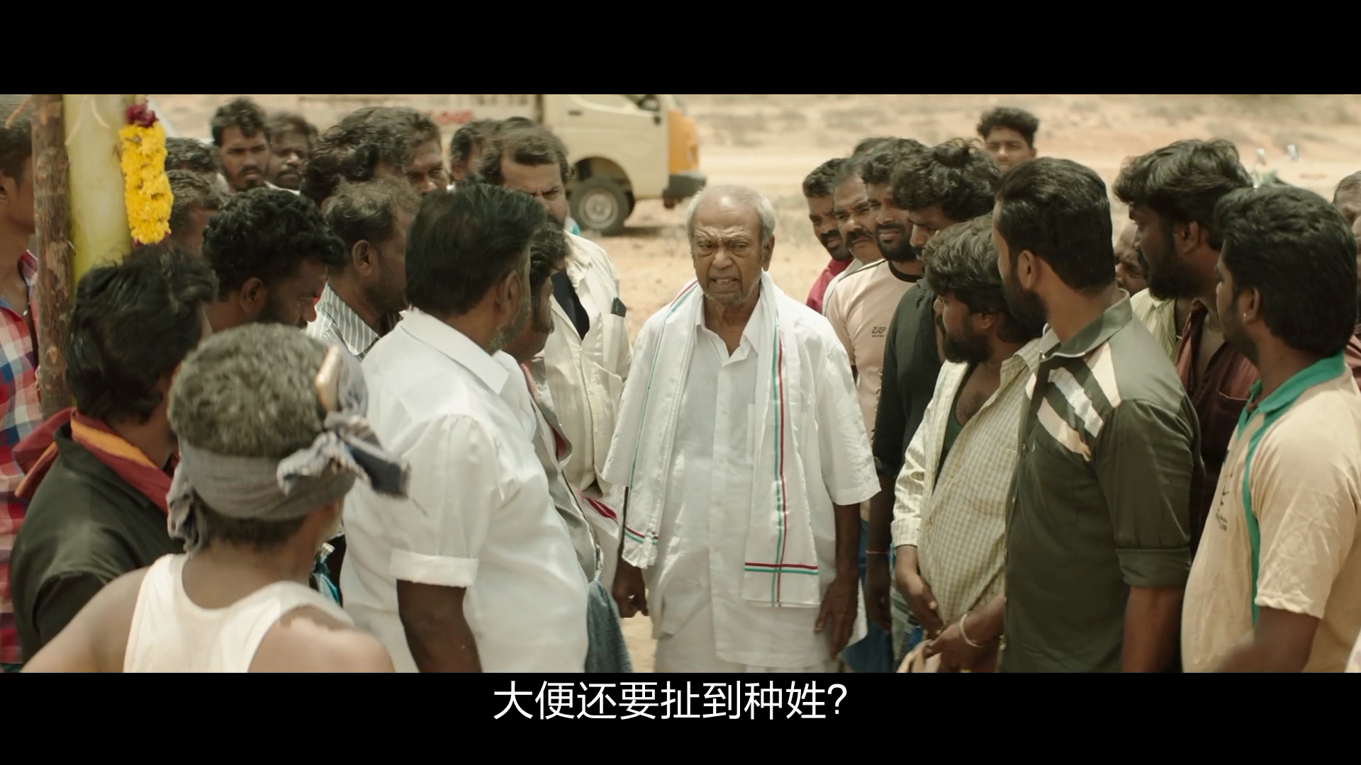 命运理发师剧照的剧照