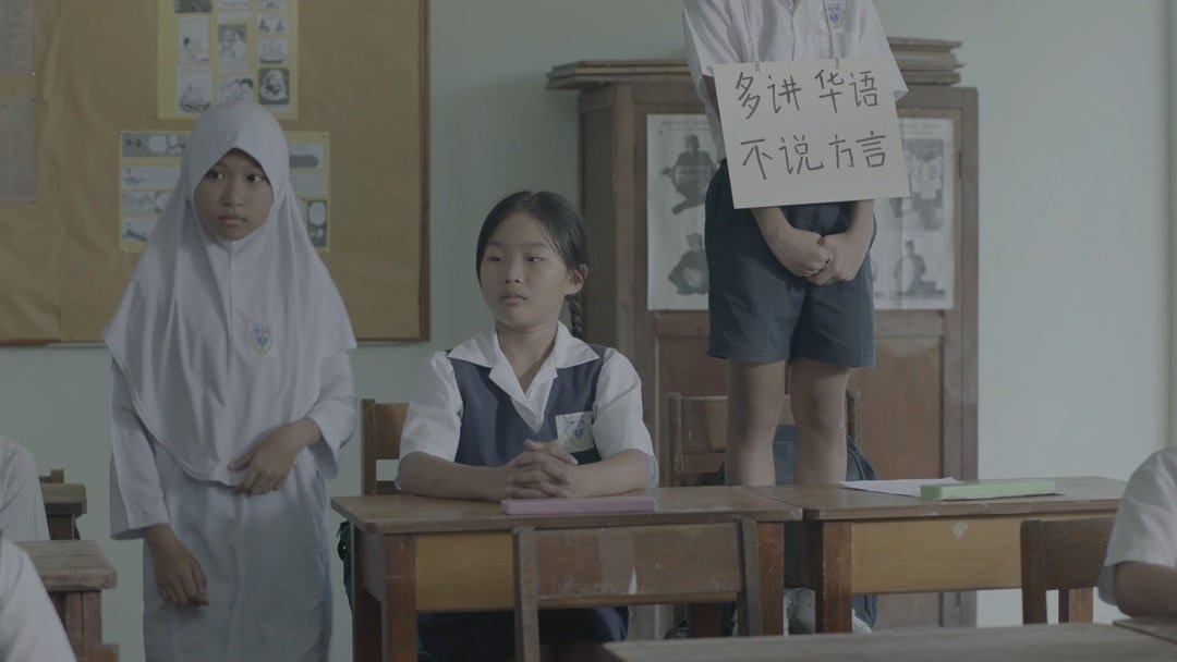 南巫剧照的剧照