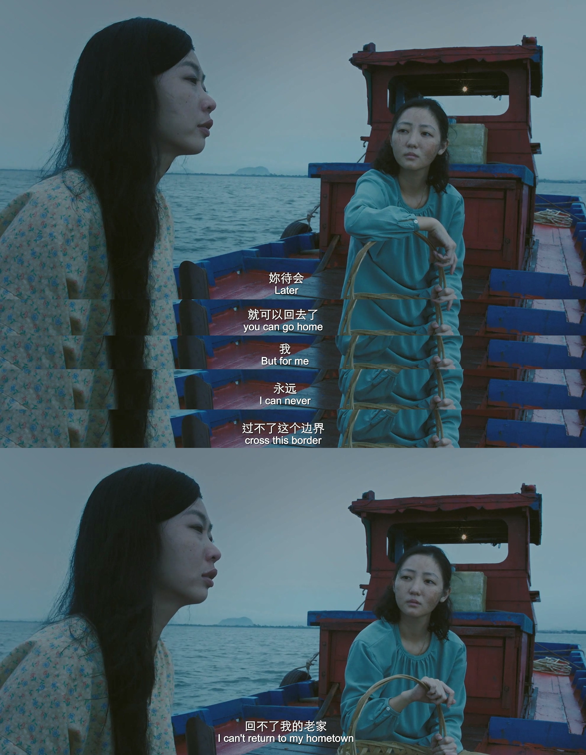 南巫剧照的剧照