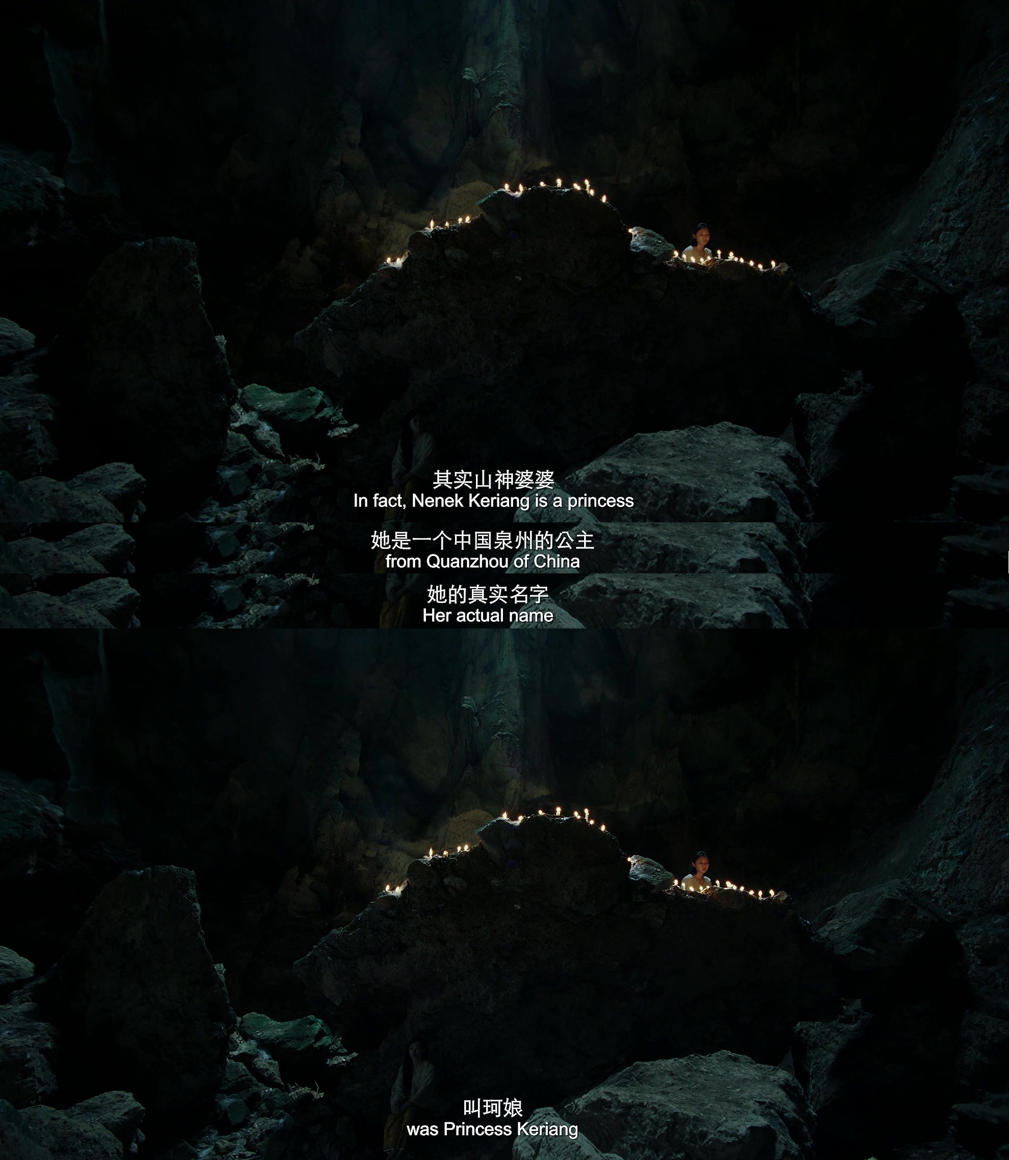 南巫剧照的剧照