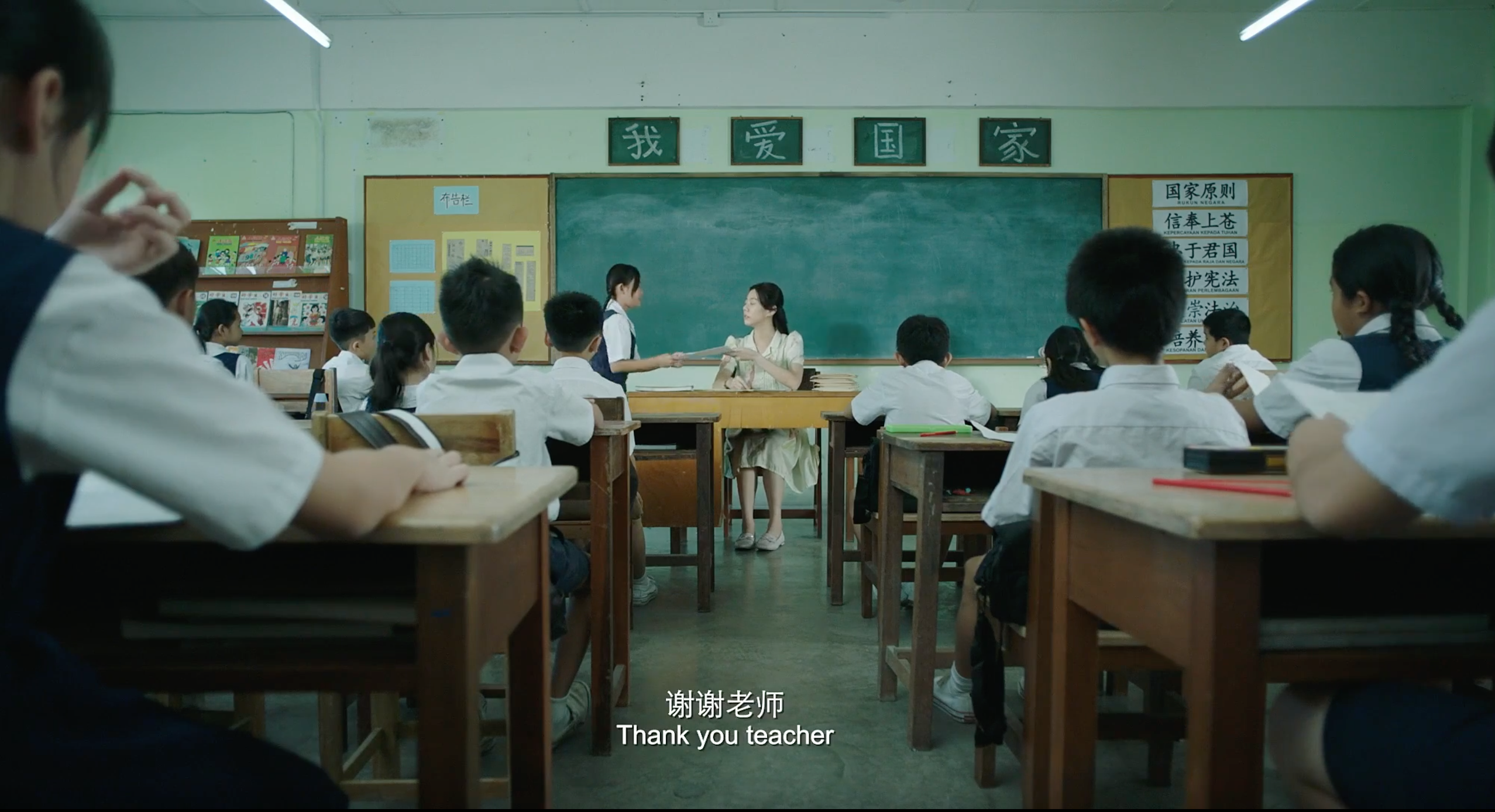 南巫剧照的剧照